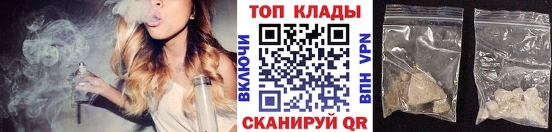 Где можно купить наркотики Жирновск COCAIN  Мефедрон  A-PVP  Конопля 
