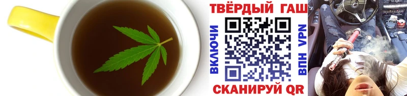 Canna-Cookies конопля  shop состав  Жирновск 