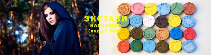 Ecstasy 300 mg  Жирновск 