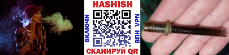 сколько стоит  Жирновск  Гашиш гашик 