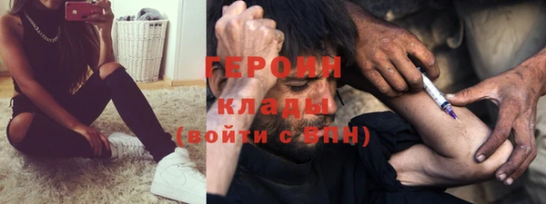 apvp Новодвинск