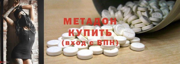 ешки Нефтекумск