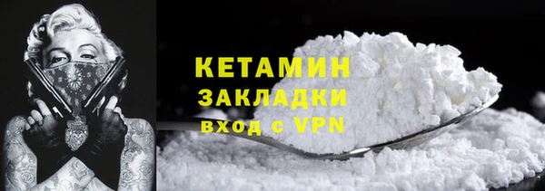 дживик Новозыбков