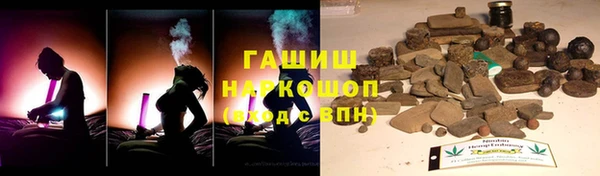 apvp Новодвинск