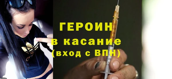 дживик Новозыбков