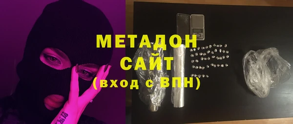 apvp Новодвинск