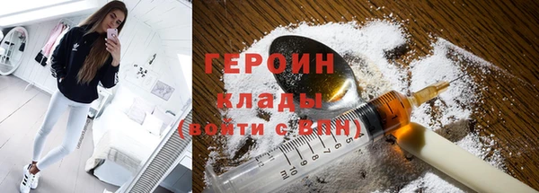 амф Новокубанск