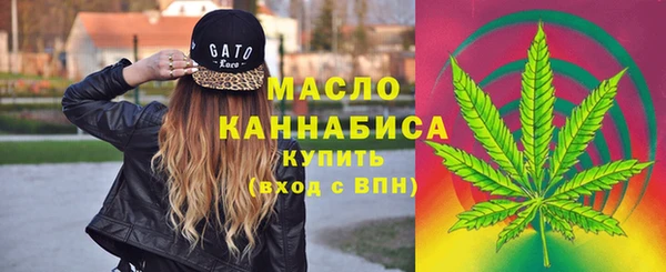 амф Новокубанск