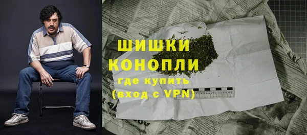 apvp Новодвинск