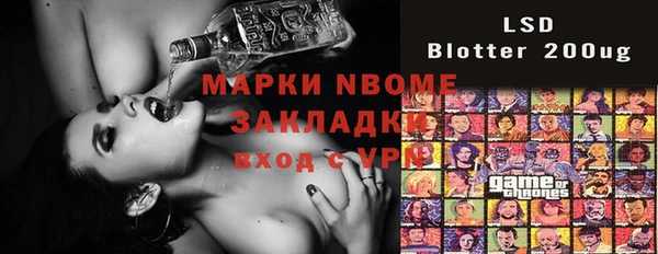 apvp Новодвинск
