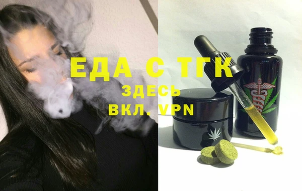 МДПВ Нефтегорск