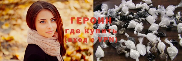 apvp Новодвинск