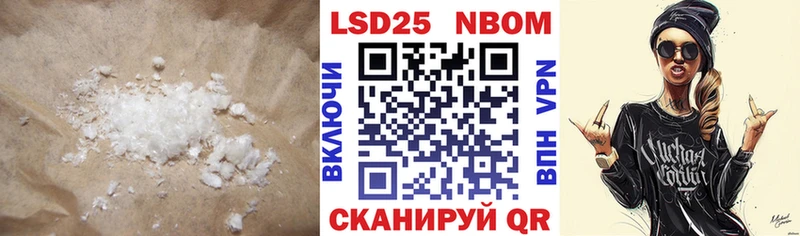 Лсд 25 экстази кислота  магазин    Жирновск 